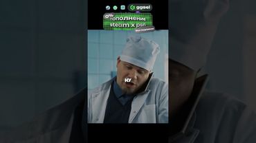 Концовка топ😂 #кино #комедия #фильм #сериал #юмор #смех