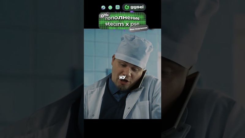 Концовка топ😂 #кино #комедия #фильм #сериал #юмор #смех