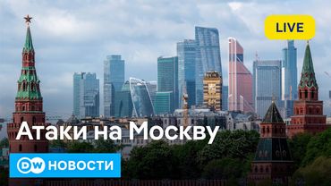 🔴Атаки на Москву, крупнейший обмен пленными, Кремль против переговоров в Ватикане