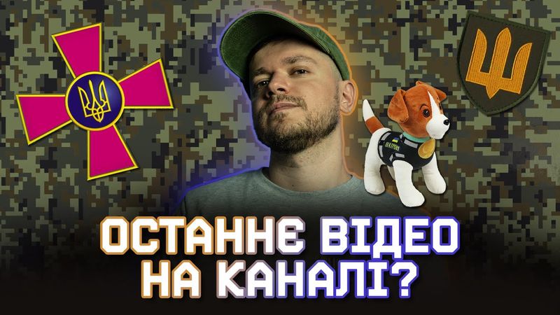 Що буде далі з Culturno?