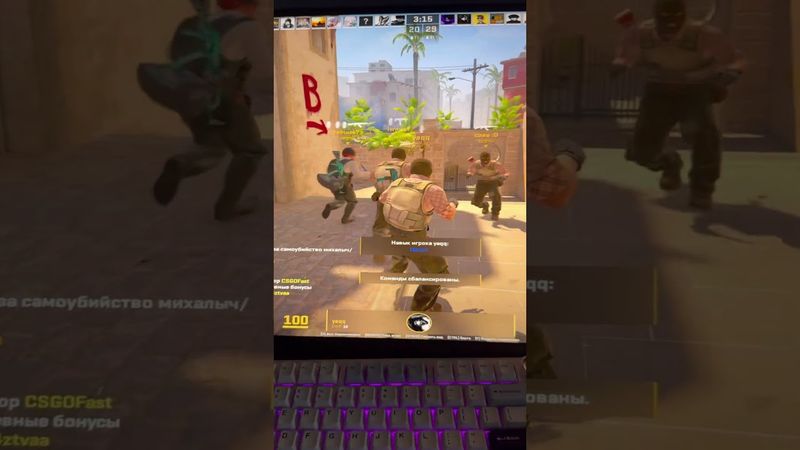 #cs2 #cs #server #public #mirage #кс2 #кс #сервер #паблик #мираж