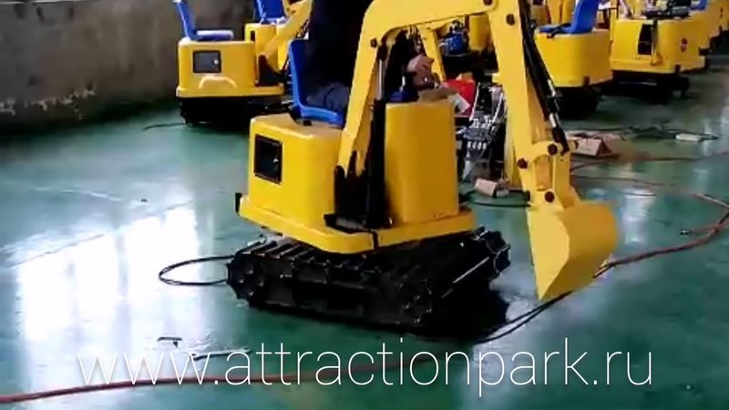 Аттракцион Экскаватор игровой с крышей