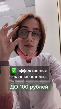 #сВТБлегко #рек #бьютиклассика #fyp