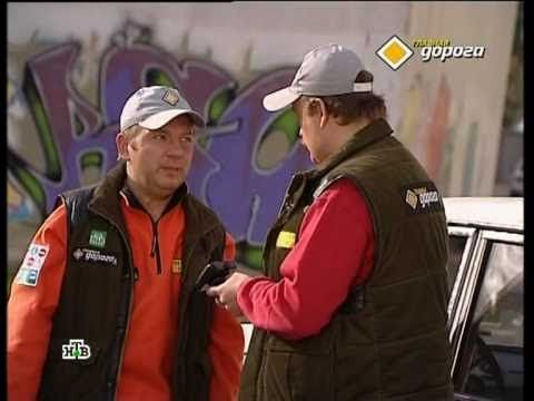 НТВ - Главная дорога - Видеорегистраторы [интерактивное тв ростелеком]