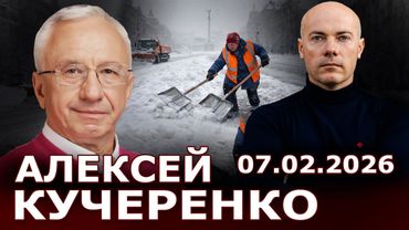 Схемы в Киеве! Мертвые души в управляющих компаниях! В итоге - тарифный коллапс! Суд над Тимошенко!