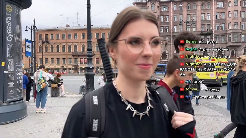 АНИМЕШНИЦА | ХЕЙТЕР ОУДЖИ БУДЫ | БИСЕКСУАЛ | ПОЛИЦЕЙСКИЕ | УПАЛ С ВЕЛИКА | ПЕРВЫЙ ИРЛ