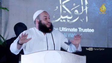 Всевышний все знает | Умар аль-Банна