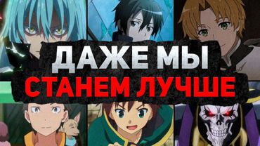 Как Починить ИССЕКАИ? 5 Простых Способов!