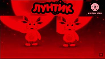 Лунтик и Лунтик (RYTP₽ in red