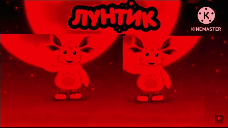 Лунтик и Лунтик (RYTP₽ in red