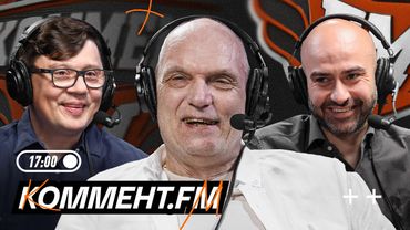 Разбор матча Рубин — Спартак, Миранчук в Динамо, книги для футболистов, ЦСКА в прайме | Коммент.ФМ