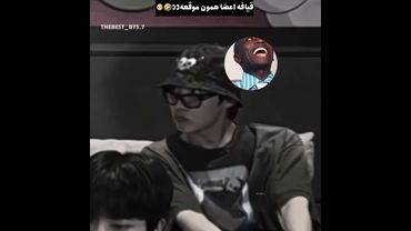 واکنش اعضا🥲😂#shorts #bts#lisa_bts7 #بی_تی_اس #تهیونگ #جونگ_کوک #کیپاپ #اکسپلور #خنده #کیپاپ