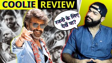 Coolie REVIEW: कुली फ़िल्म रिव्यू | Rajinikanth, Lokesh Kanagaraj, Anirudh Ravichander | Pulkit Tyagi