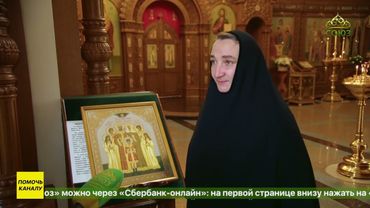 На Урале открыто подворье Серафимо-Дивеевского женского монастыря