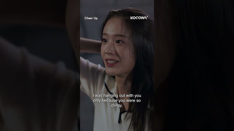 #JangGyuRi overhears her bf badmouthing her 😡 #cheerup #kdrama #cheerupkdrama #kocowa