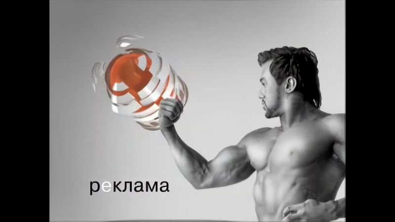 (Оригинал) Заставки рекламы (7ТВ, 2007-2008) (1080P)