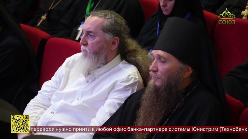 В Нижнем Новгороде прошла конференция «Суть монашеского подвига в современном мире