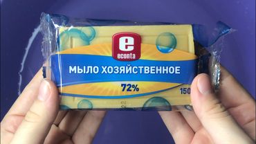 Мыление мыла🧼Хозяйственное мыло 🫧🧽