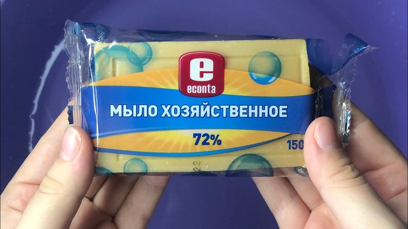 Мыление мыла🧼Хозяйственное мыло 🫧🧽