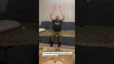 будете спать на животе у вас начнутся проблемы со спиной пробуждение будет с болью в пояснице