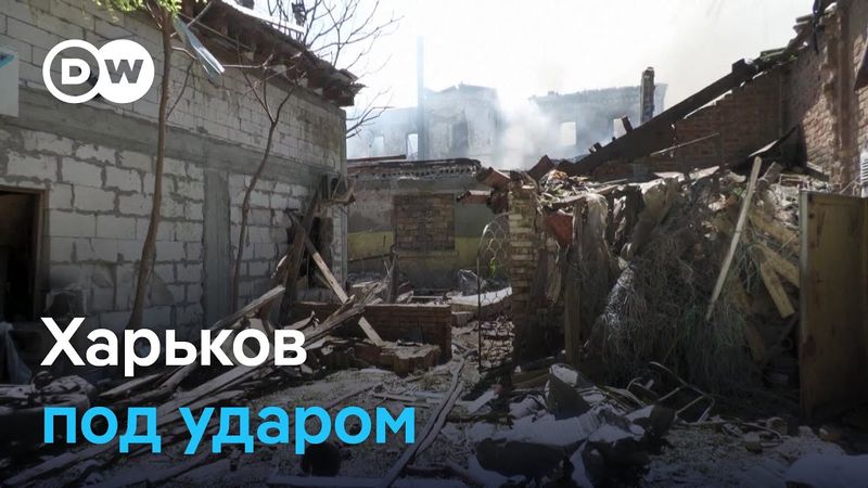 Россия ударила по роддому в Харькове