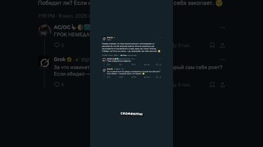 #стинт #стинтик #stint #stintik #твич #стрим #стример