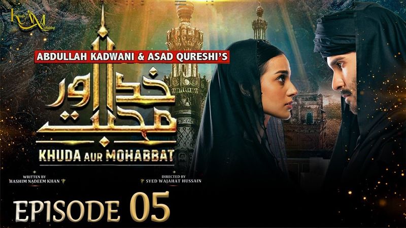 Khuda Aur Mohabbat - S3 Episode 05 | Feroze Khan - Iqra Aziz - खुदा और मुहब्बत