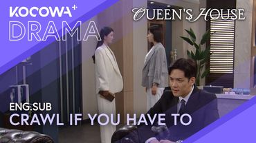 Crawl If You Have To. Pride Won’t Save You | Queen's House EP42 | KOCOWA+