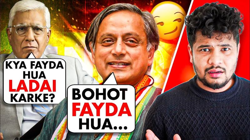 We need Opposition like Shashi Tharoor...!