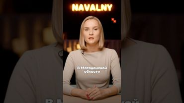 Люди отрезаны от мира из-за разрушенного моста. Новости сверхдержавы