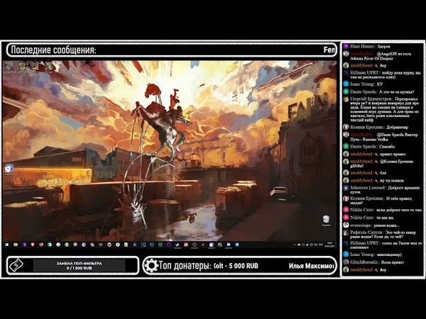 GrayKiddo Стрим 04.05.21 🔴В деревнях то всё было Пробуем демку RE8 а потом хер его знает