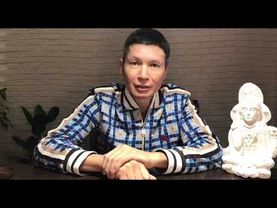 Самый главный секрет работы с энергией. #цигун