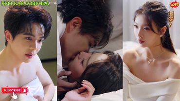 Она искала мужчину для зачатия, а он оказался наследником миллиардного состояния