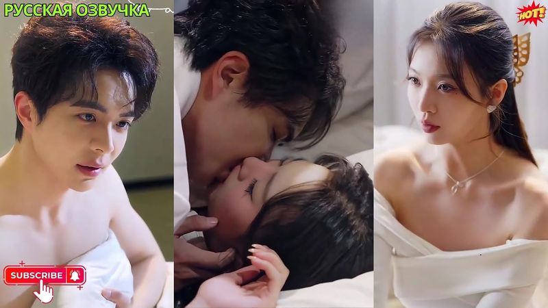 Она искала мужчину для зачатия, а он оказался наследником миллиардного состояния