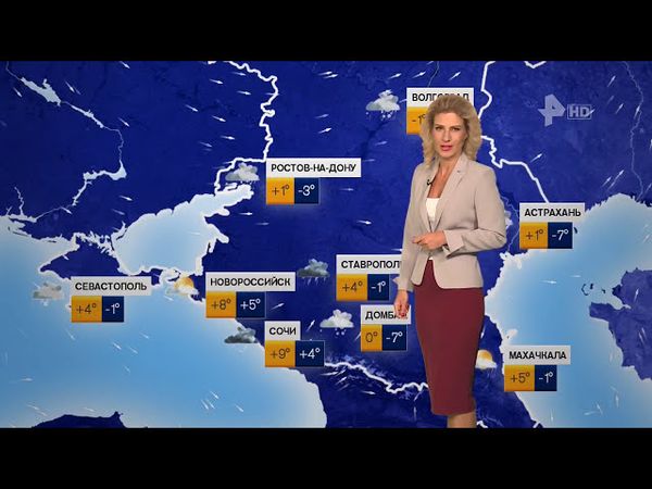 Вера Кузьмина - "Погода" (30.01.18)