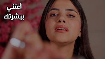 ASMR Skincare بشرتك جافة؟ خلينا نعتني فيها اي اس ام ار