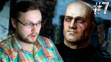 Uncharted 2: Among Thieves ► ЛАЗАРЕВИЧ ► #7