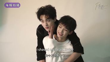 BTS Collection | Chi and Wu's sweet interatcions🥰🥰 | 逆爱 Revenged Love