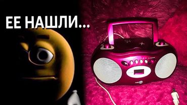 САМУЮ ТАИНСТВЕННУЮ ПЕСНЮ ИНТЕРНЕТА НАШЛИ В П*РНО…