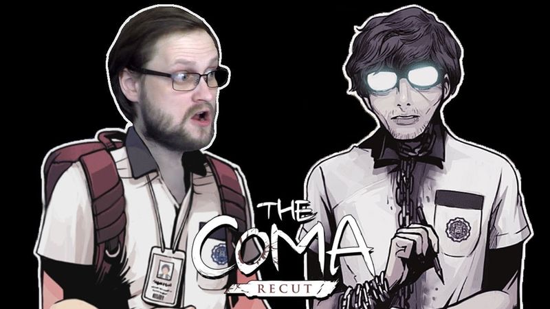 БОМБАНУЛО ► The Coma: Recut #3
