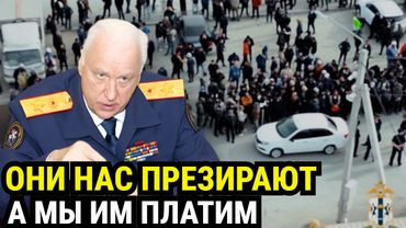 РЕГИОНЫ НА ГРАНИ ВЗРЫВА: Что происходит, когда терпение народа кончается