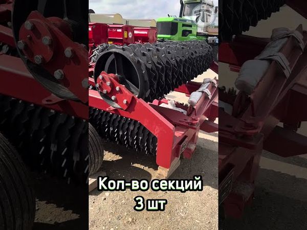 Каток зубчато-кольчатый КЗК-6У-04 #сельхозтехника #каток #фермер #трактор