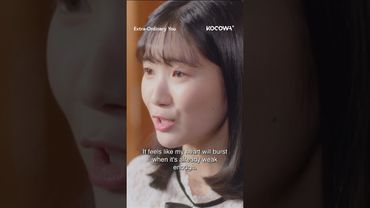 #KimHyeYoon is unaware the feeling is 100% mutual 😉 #rowoon #extraordinaryyou #kdrama #kocowa