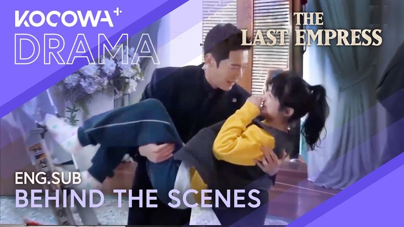 Behind The Scenes: Choi Jin Hyuk & Jang Na Ra 🎬 | The Last Empress | KOCOWA+