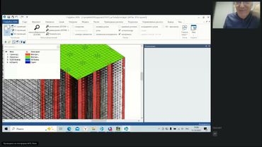 163. Форум пользователей Инж-РУ. Часть 1. 15.10.2025