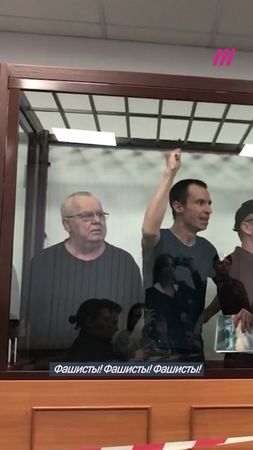 Члены марксистского кружка в Уфе получили от 16 до 22 лет колонии стр...