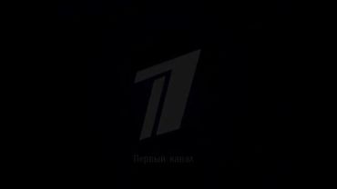 [Оригинал] Заставка "Первый Канал и Телеформат Представляют" (Первый Канал,2005-2008)