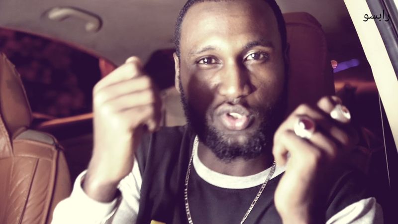 ما طبيعي☠️  رابسو rabso