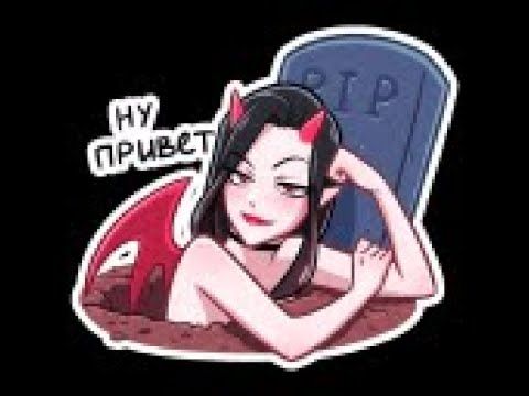 РАССКАЖИ КАК ТВОИ ДЕЛА