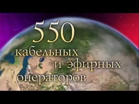 Телеканал "ТДК" презентация полная